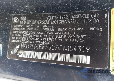 2007 BMW 530I из США, поврежденный, VIN WBANE73507CM54309